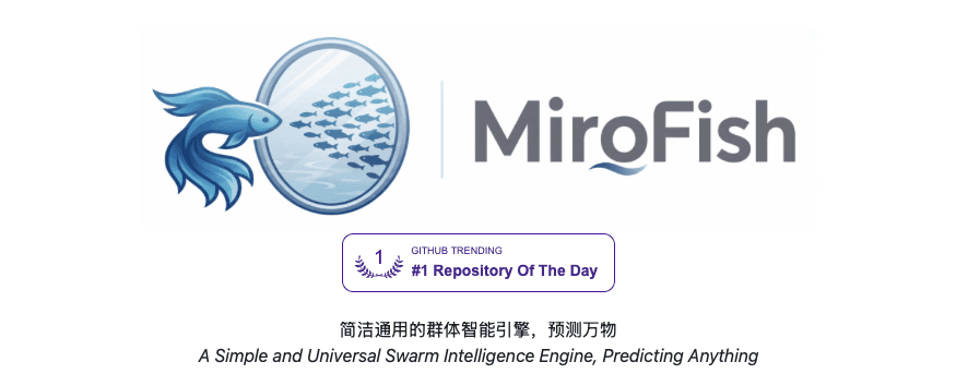 mirofish, #1 github repository of the day